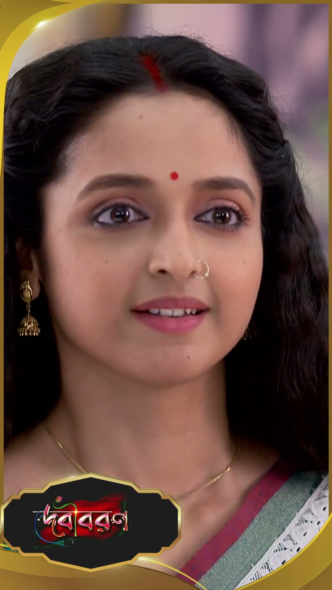 #Debibaran #sunbanglaserial #ytshorts