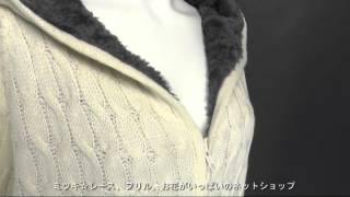 PUCCIO（プッチオ）/カーディガン/P14824363