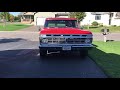 2017 10 1974 Ford F100