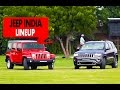 Jeep india  lineup  powerdrift