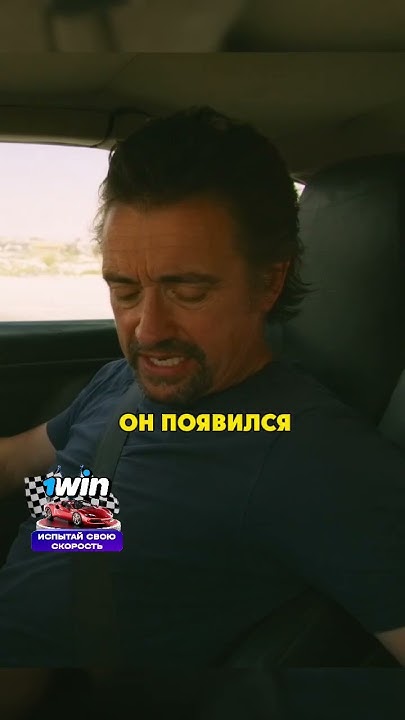 Необычный Драг Рейсинг - YouTube