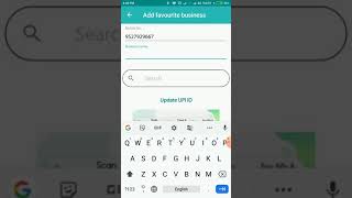 Add favourites shops, businesses, payee : फेवरिट शॉप्स ऐड करें screenshot 2