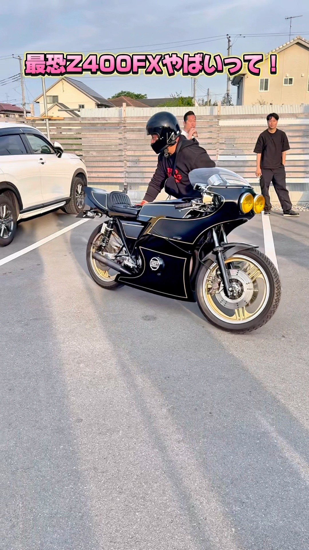 CBX400F 超極上 超レア 腐食無し バレルポリッシュ 1986年 説明見て CBX400F ワイドホイール 超極上超レア バレルポリッシュ 説明見