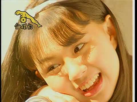 06 妹妹你真美 AI轉檔版 專輯主唱 卓依婷 專輯 校園青春樂 HD 1080P HD 1440P