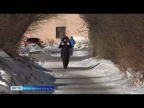 Вологжанам: новые законы вступают в силу в январе