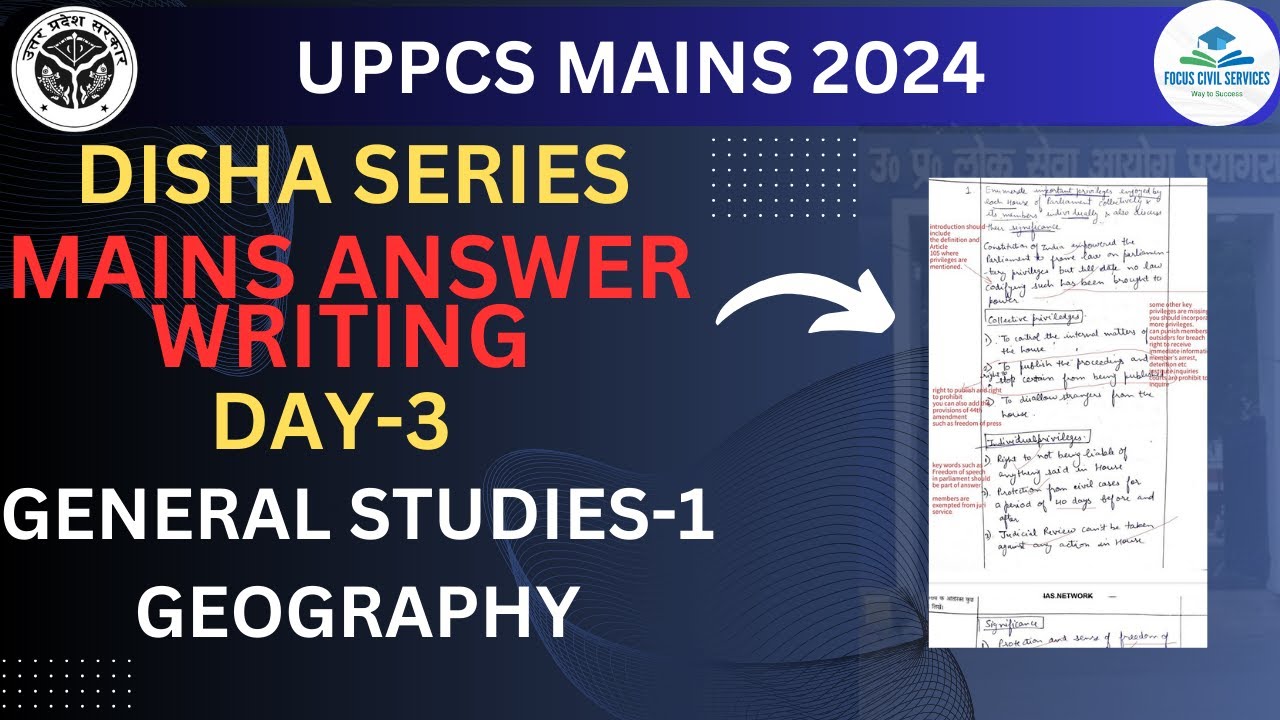 UPPSC MAINS 2024 | GS-1 UPPCS DAILY ANSWER WRITING | DAY-3 | FREE ...