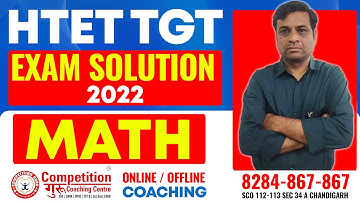 HTET TGT Math 2022 Paper Solution, HTET Online Coaching| HTET Class| HTET Coaching in Chandigarh|