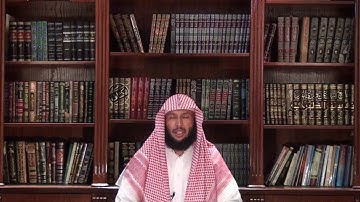 من لطائف القرآن الكريم 114 (الخفية والخيفة )  في تعبير القرآن ، الشيخ صالح التركي