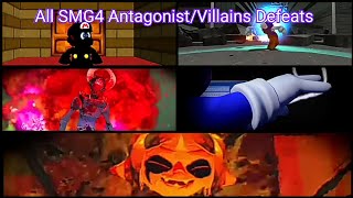 All Smg4 Antagonist Defeat (2011 - 2023)