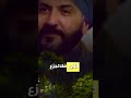 النصيحة اعجاب للفيديو وانضمام بالقناة مشاهده الشافعي