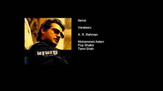 Download Lagu Ilamai - Varalaaru (Godfather) (Audio Song) | A. R. Rahman MP3 Download Lagu Ilamai - Varalaaru (Godfather) (Audio Song) | A. R. Rahman MP3