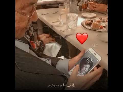 اجمل حالات واتس رومانسيه وكان الوقت فبعدك واقف مبيمشيش2022