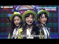 [LIVE] AKB48 Team 4 - Glory Days (at AKBINGO!) | Miki Nishino, Moe Aigasa, Ayano Umeda HD