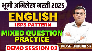 Bhumi Abhilekh Bharti 2025 | English (Mixed Question Practice) - IBPS Pattern | Planning & Syllabus