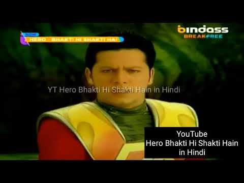 Hero Bhakti Hi Shakti Hain  Hero vs Virat   Season 2Episode 97