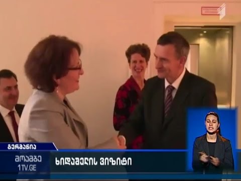 საქართველოს თავდაცვის მინისტრის ვიზიტი გერმანიაში