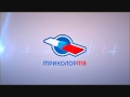 Оформление (Инфоканал Триколор ТВ, 2013-2017)
