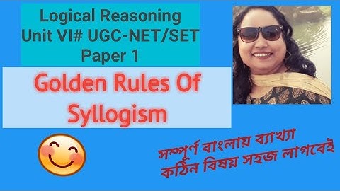 Golden Rules Of Syllogism