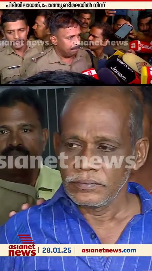 കൂസലില്ലാതെ പൊലീസ് സ്റ്റേഷനിൽ ചെന്താമര