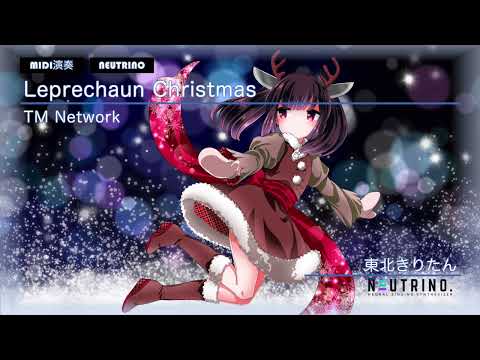【AIきりたん】Leprechaun Christmas／TM Network【NEUTRINOカバー】