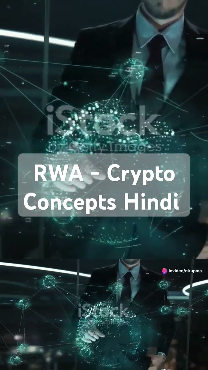 realworldassettokenization rwacrypto rwa YouTube realworldassettokenization rwacrypto rwa YouTube