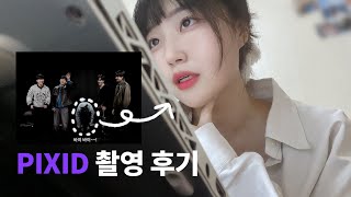 몬엑 앞에서 하여자 와썹한 썰 푼다,,,ㅜㅜ  픽시드 몬스타엑스편 촬영 후기 비하인드 (Eng sub)