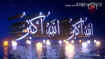 دعايات، مدفع الإفطار و أذان المغرب (ألا صلوا في بيوتكم) - MBC مصر 2020 خلال جائحة #كورونا