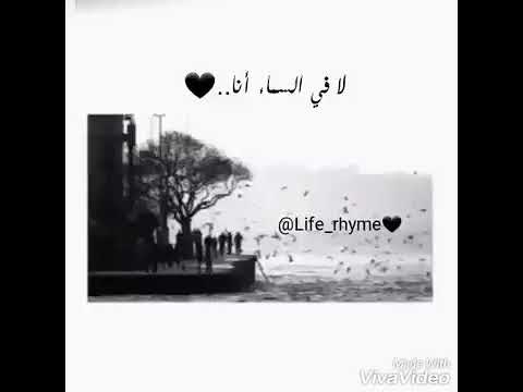 اللهي اليك اشكو ضيق صدري