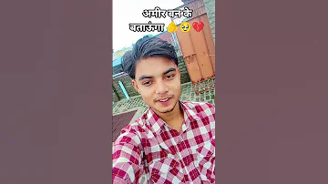 Https Www Instagram Com Reels Audio 274749560595488 Bollywood Song 