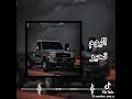 ضاع اليوم تحير 