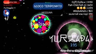 Nebulous- ffa time mode #2