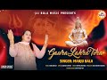 Goran larha tera full bhajan  manju bala  jai bala music  shivratri special 2021