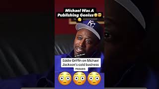 😳😳😳 #viral #viralvideo #trending #fyp #explore #youtubeshorts #beef #michaeljackson