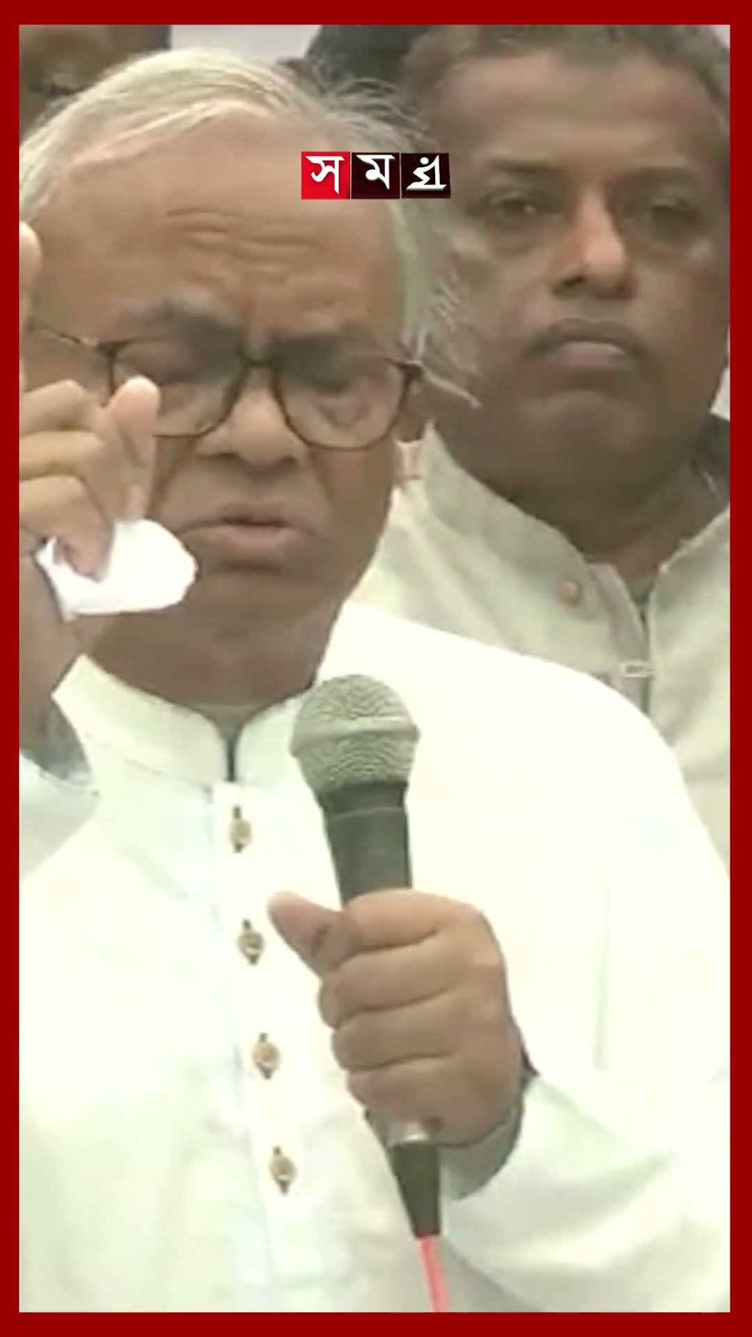 সাড়ে ১৫ বছরের গুম-খুনের বিচার চাইলেন রিজভী #ruhulkabirrizvi #rizvi #bnp #politics #somoytv #shorts