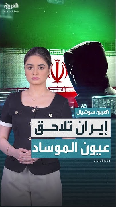    
 - نشر قبل 40 دقيقة