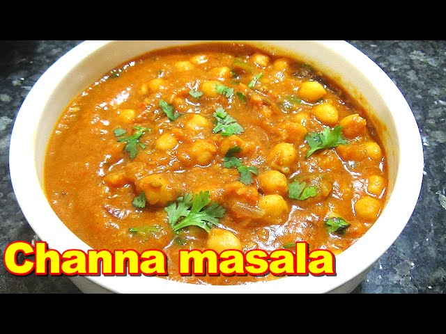 Channa Masala Gravy Chana Masala Recipe In Tamil How To Make Channa Masala In Tamil