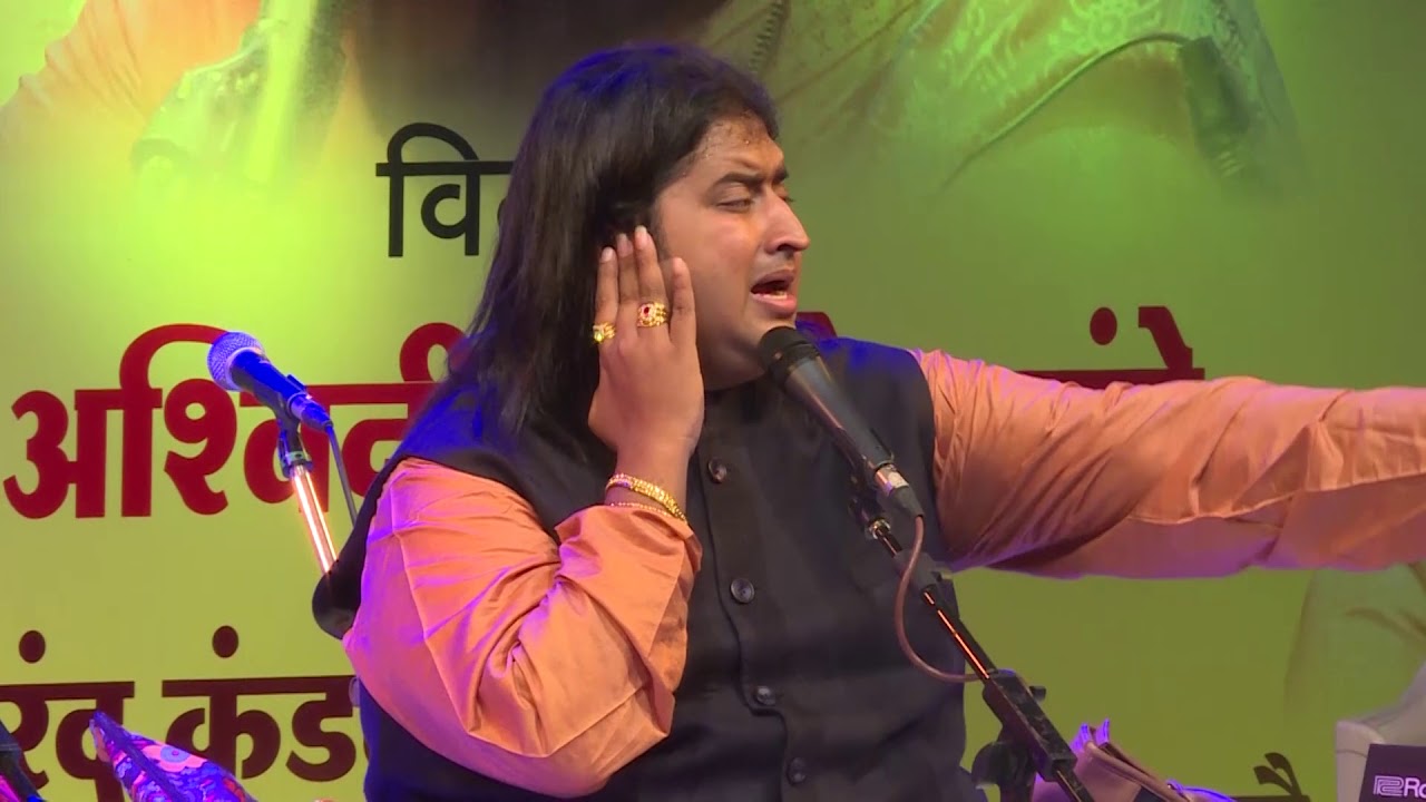 Swaradhish Dr Bharat Balvalli sings Avagha Rang composed and sung by Kishori Amonkar