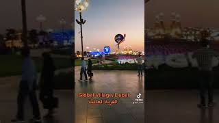 GLOBAL VILLAGE DUBAI