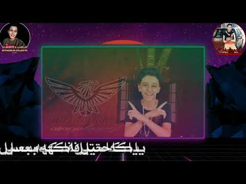 افجر حالة وتس سامر المدني مساءك ورد و حب 2020