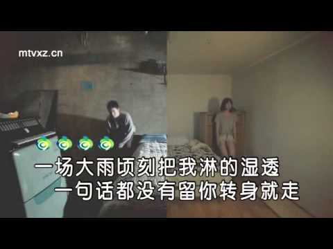 71 红尘笑我，我笑红尘~郑源