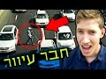 הרדאר עיוור חוצה כביש מערכון הרדאר עיוור חוצה כביש מערכון