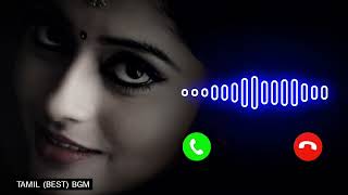 TRENDING TAMIL RINGTONE BGM | TRENDING LOVE BGM RINGTONE | LOVE BEST RINGTONE TAMIL | LOVE