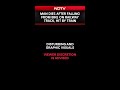UP Man Falls From Bike While Crossing Railway Track Dies As Train Hits Him UP Man Falls From Bike While Crossing Railway Track Dies As Train Hits Him