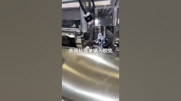 Automatic wire crimping housing insertion and soldering machine