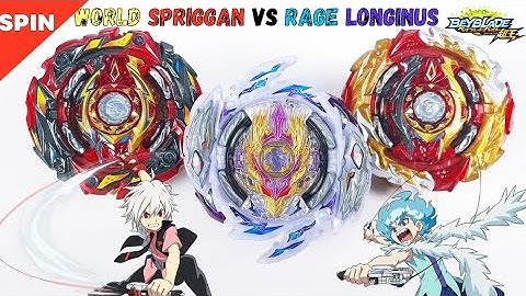 【월드 스프리건 VS 레이지 롱기누스】 베이블레이드 버스트 슈퍼킹 ベイブレード バースト Beyblade Burst Sparking  World Spriggan