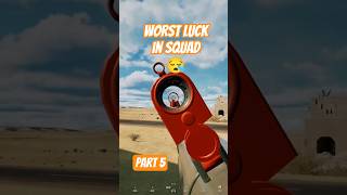 Worst luck in squad history part 5 🤦 #squad #warthunder #gta #battlefield #العاب #skills #gaming