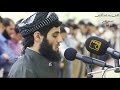القارئ الشيخ رعد الكردي صورة الرحمن بصوت جميل HD القارئ الشيخ رعد الكردي صورة الرحمن بصوت جميل HD