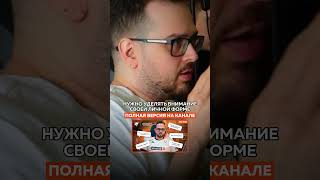 Как и почему G стал тренером?  #dota2 #virtuspro