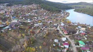 Белорецк.  Через Мраткино на Шанхай. Южный Урал.