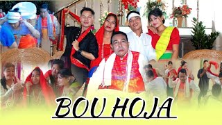 Bou Hojaofficialnew Chakma Music Video 2022
